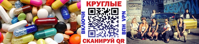МЕГА рабочий сайт  Новопавловск  Экстази Cube  сколько стоит 