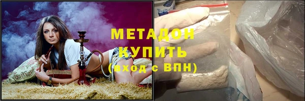 кокс Данков