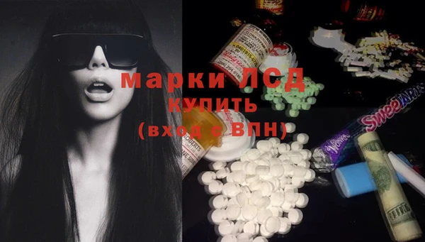 героин Богданович