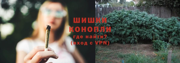 хмурый Пролетарск