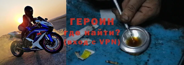 кокс Данков