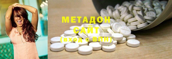 стаф Дегтярск