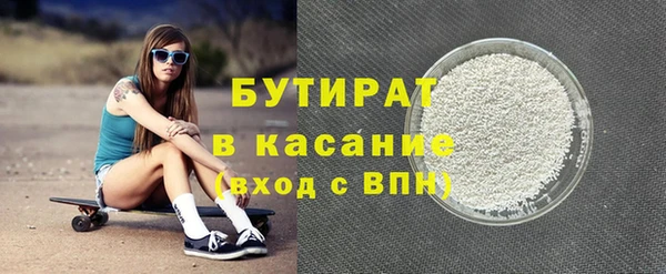 мдма Приозерск
