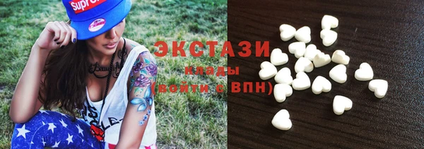 сатива Строитель