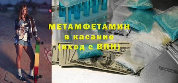кокс Данков