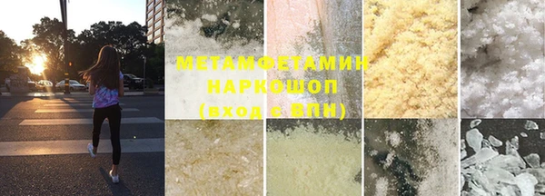 хмурый Богородицк