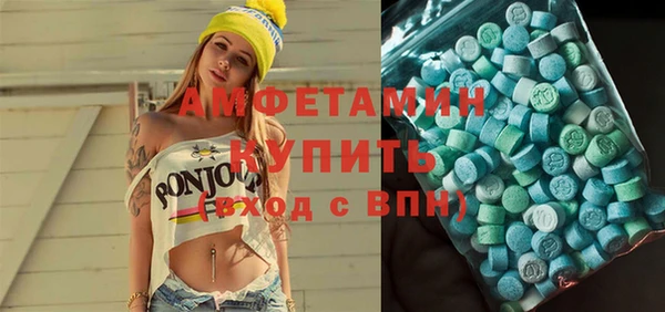 хмурый Богородицк