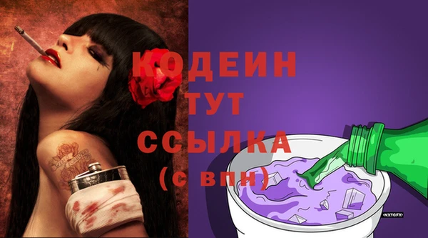 кокс Данков
