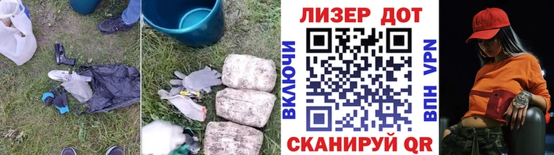 LSD-25 экстази ecstasy Новопавловск